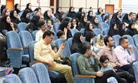 عکس / مراسم گرامیداشت روز کارمند برگزار شد