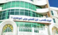 کلیپ /گزارش عملکرد بخش رادیوتراپی و شیمی درمانی مرکز آموزشی درمانی امیرالمؤمنین علی (ع) گراش در سال ۱۴۰۳