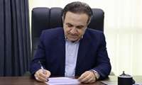 سرپرست بیمارستان گراش در پیامی این روز را تبریک گفت